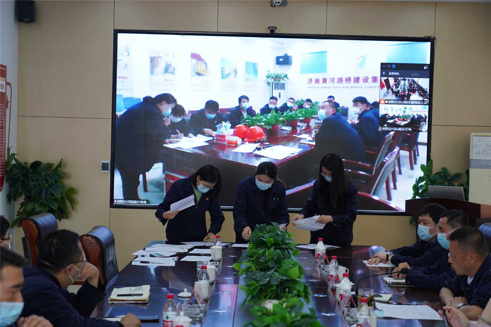 中国·437ccm必赢国际(股份)有限公司-官方网站