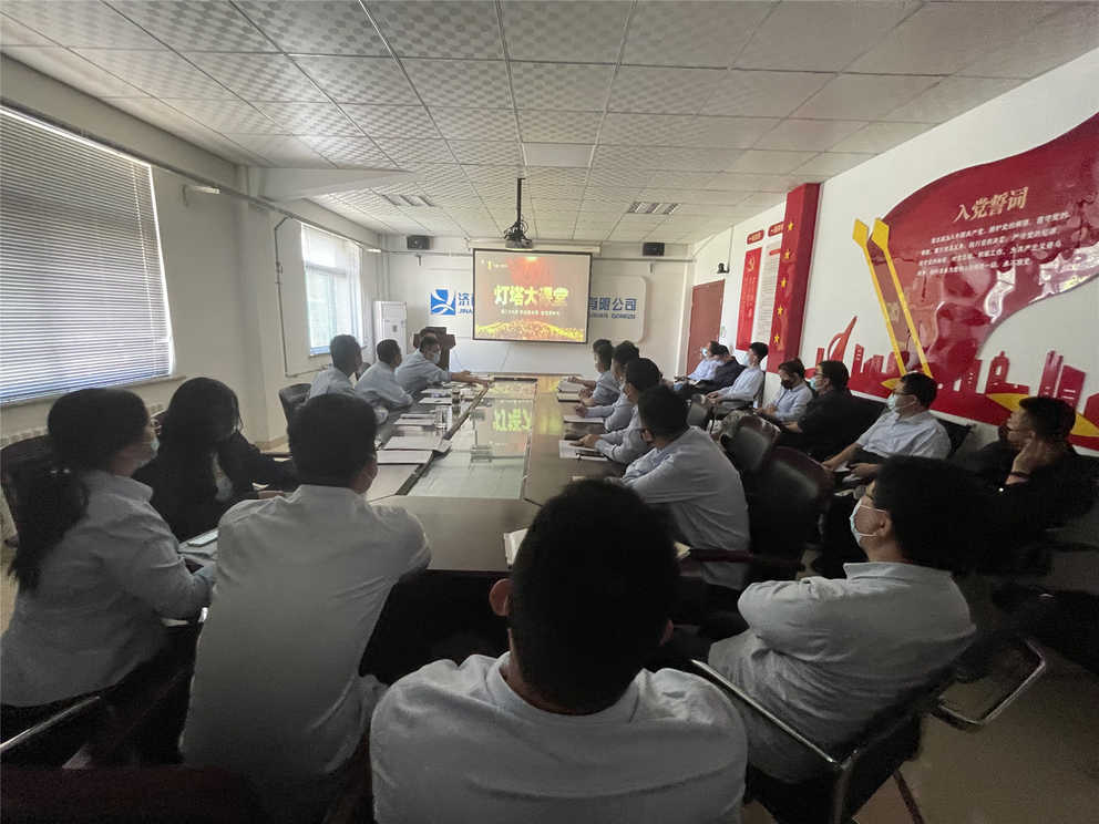 中国·437ccm必赢国际(股份)有限公司-官方网站