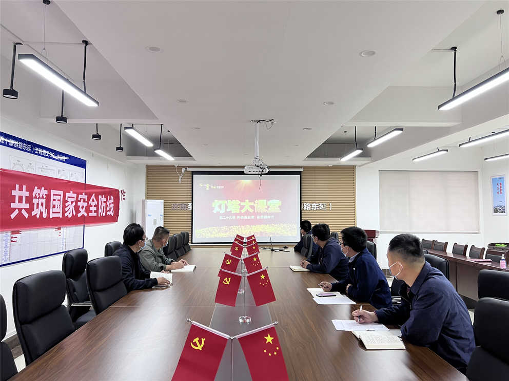 中国·437ccm必赢国际(股份)有限公司-官方网站