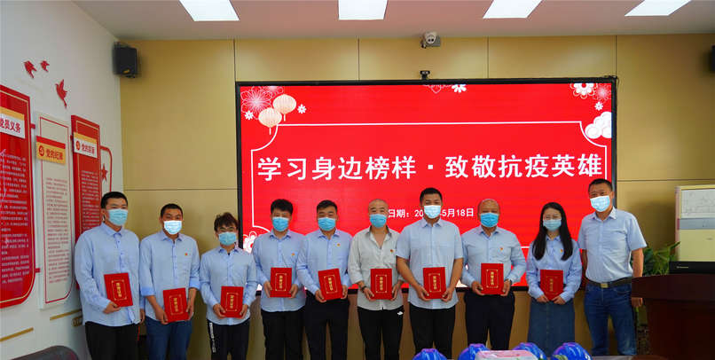 中国·437ccm必赢国际(股份)有限公司-官方网站