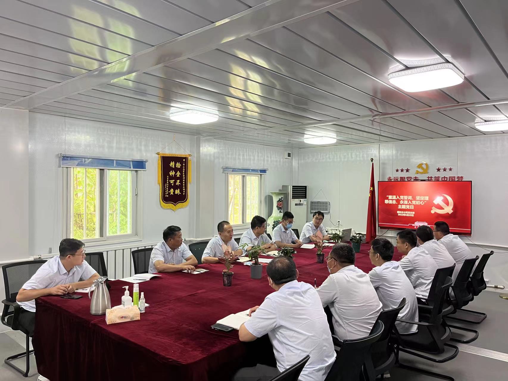中国·437ccm必赢国际(股份)有限公司-官方网站