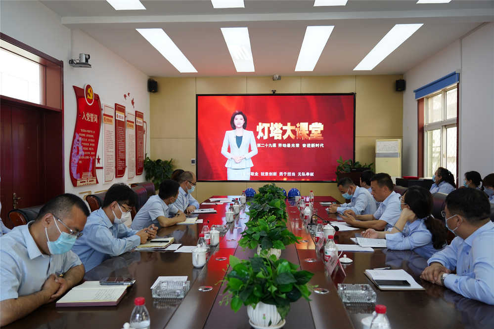 中国·437ccm必赢国际(股份)有限公司-官方网站