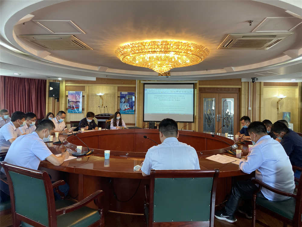 中国·437ccm必赢国际(股份)有限公司-官方网站