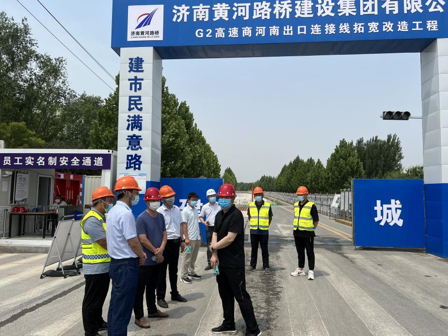 中国·437ccm必赢国际(股份)有限公司-官方网站