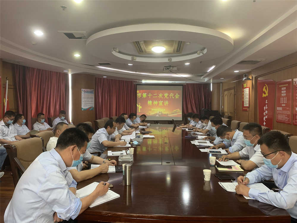 中国·437ccm必赢国际(股份)有限公司-官方网站