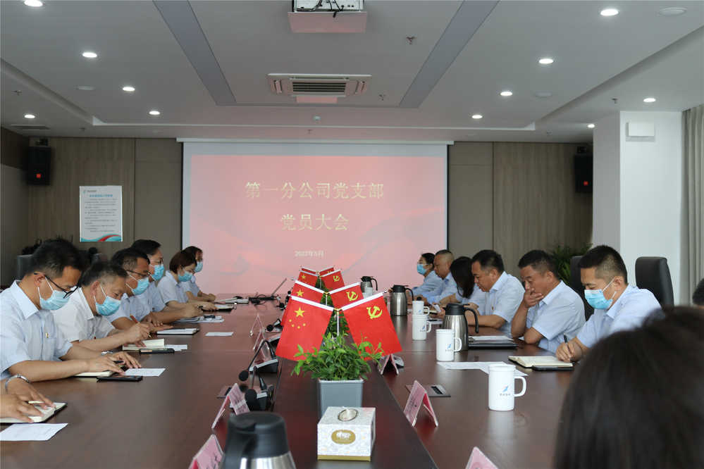 中国·437ccm必赢国际(股份)有限公司-官方网站
