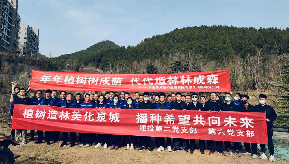 中国·437ccm必赢国际(股份)有限公司-官方网站
