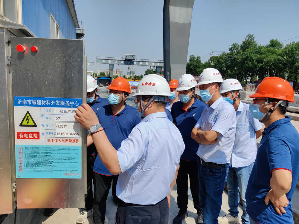 中国·437ccm必赢国际(股份)有限公司-官方网站
