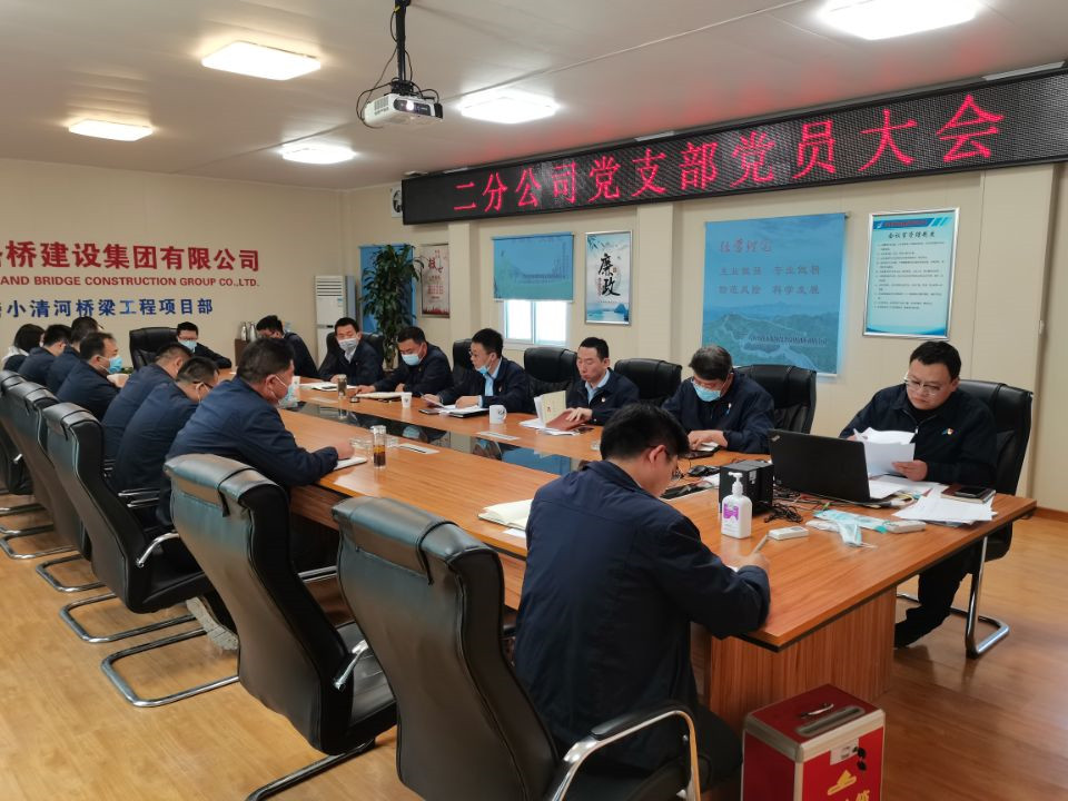 中国·437ccm必赢国际(股份)有限公司-官方网站