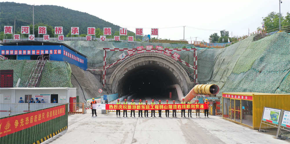 中国·437ccm必赢国际(股份)有限公司-官方网站