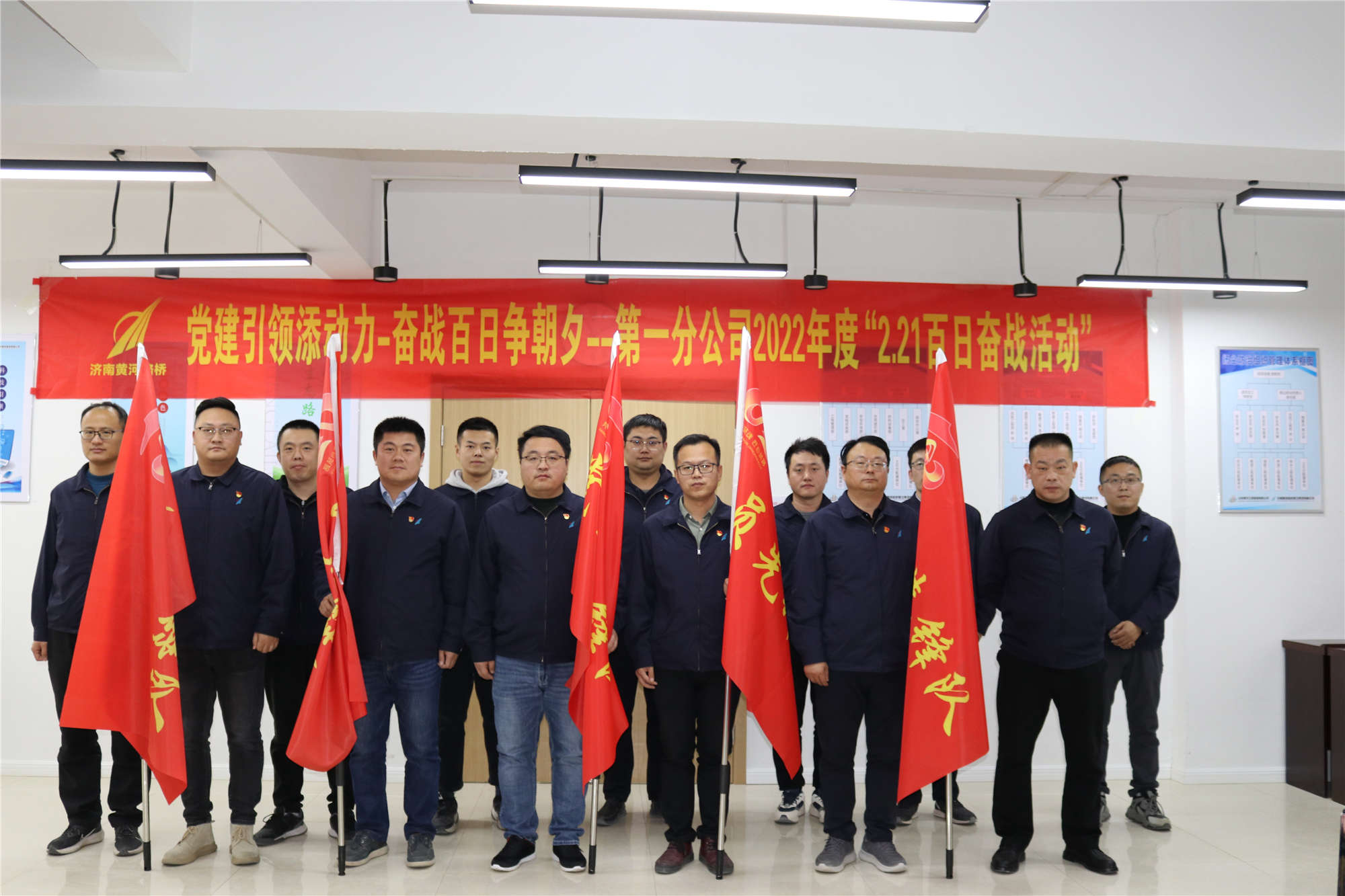 中国·437ccm必赢国际(股份)有限公司-官方网站
