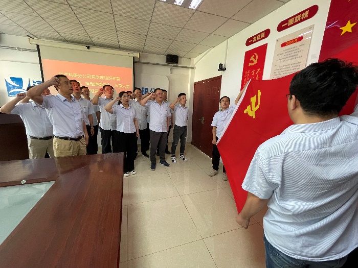 中国·437ccm必赢国际(股份)有限公司-官方网站