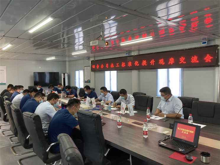 中国·437ccm必赢国际(股份)有限公司-官方网站