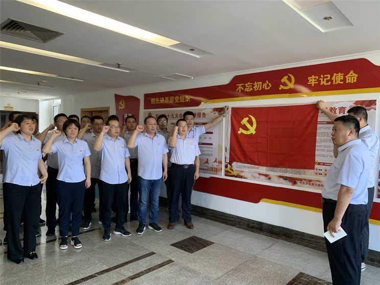 中国·437ccm必赢国际(股份)有限公司-官方网站