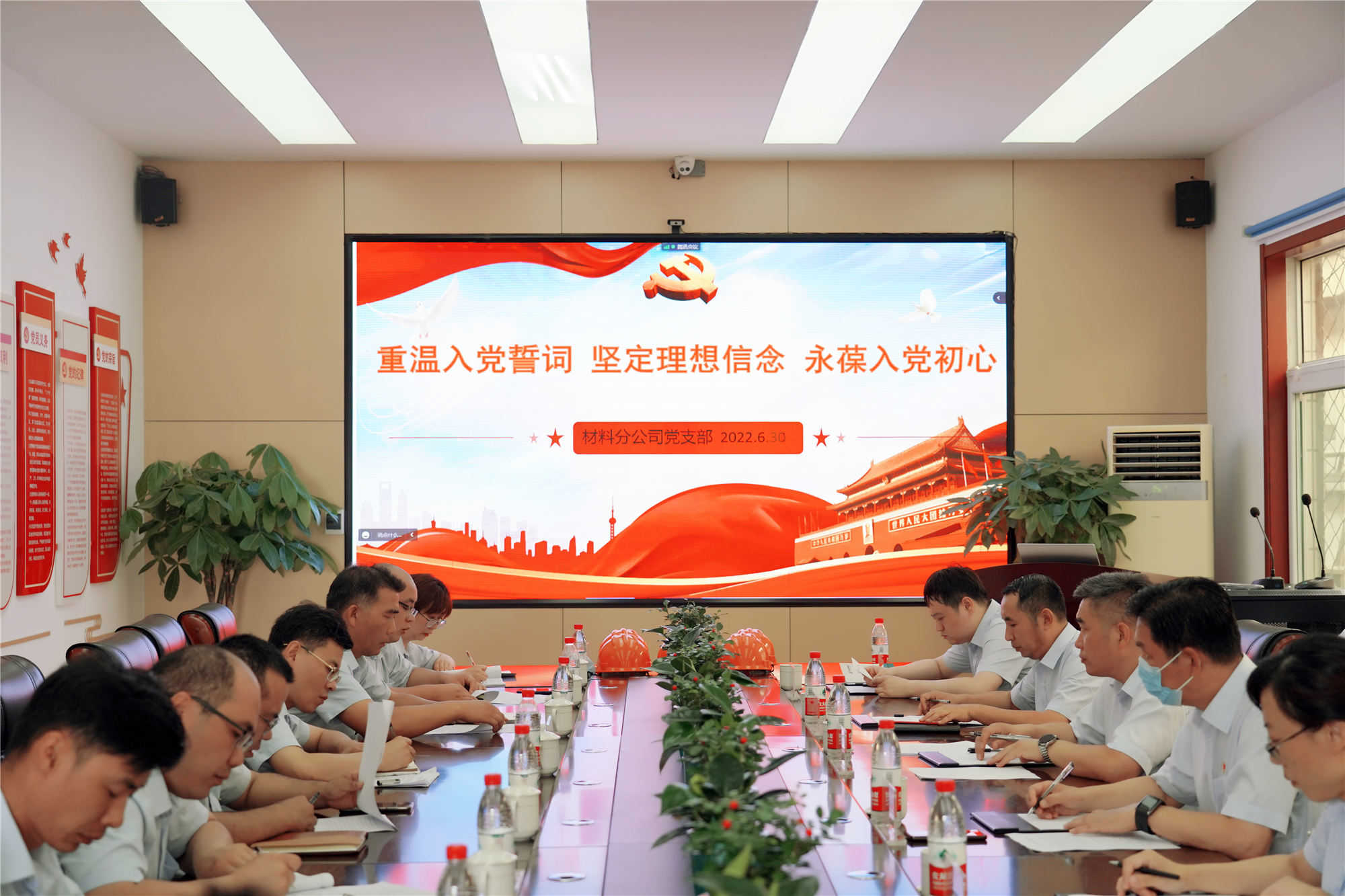 中国·437ccm必赢国际(股份)有限公司-官方网站