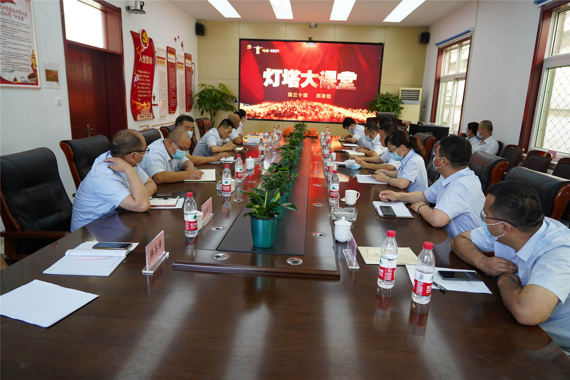 中国·437ccm必赢国际(股份)有限公司-官方网站