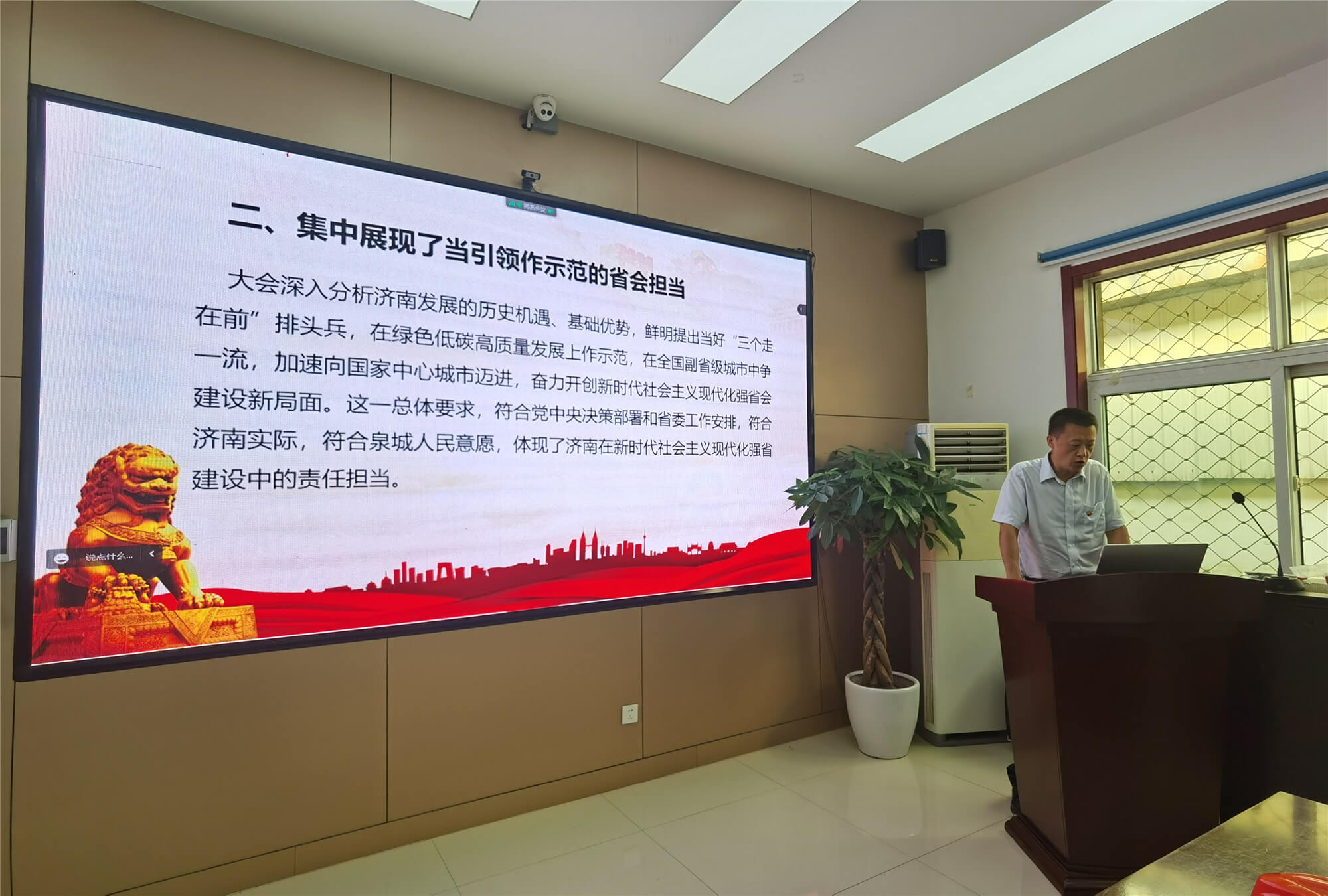 中国·437ccm必赢国际(股份)有限公司-官方网站