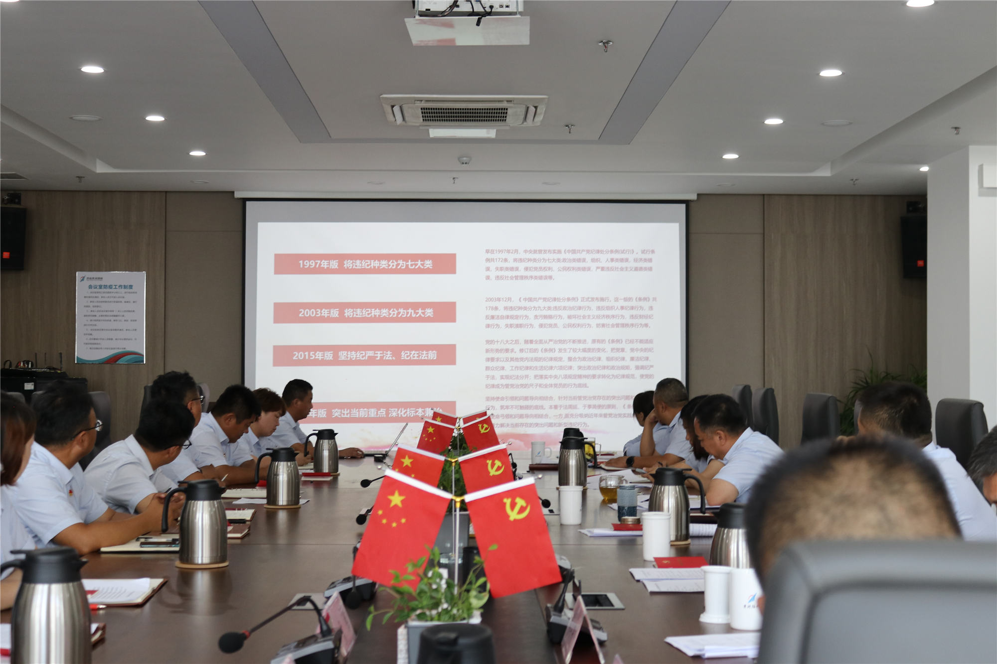 中国·437ccm必赢国际(股份)有限公司-官方网站