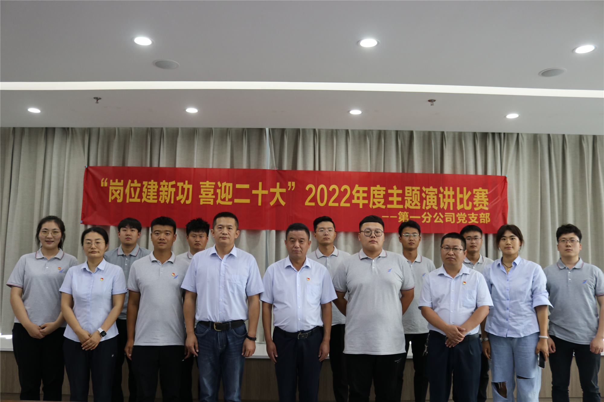中国·437ccm必赢国际(股份)有限公司-官方网站