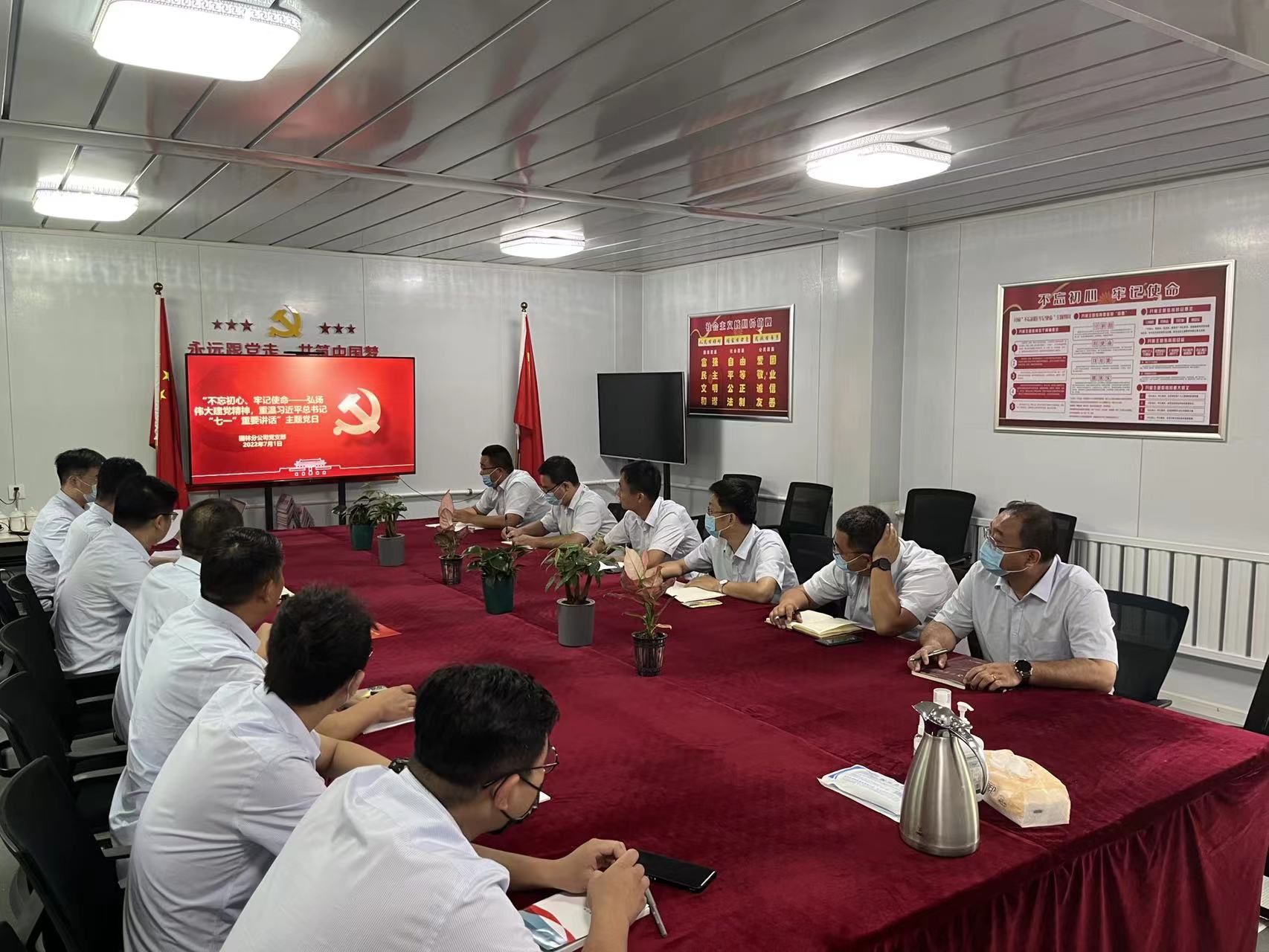 中国·437ccm必赢国际(股份)有限公司-官方网站