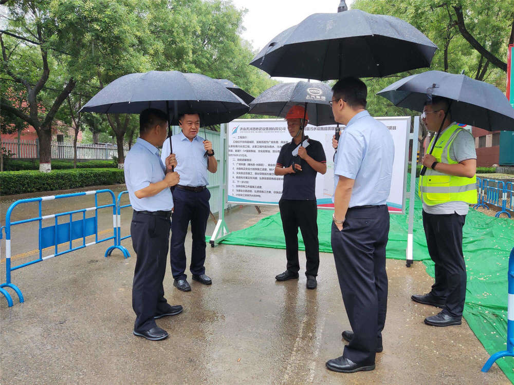 中国·437ccm必赢国际(股份)有限公司-官方网站