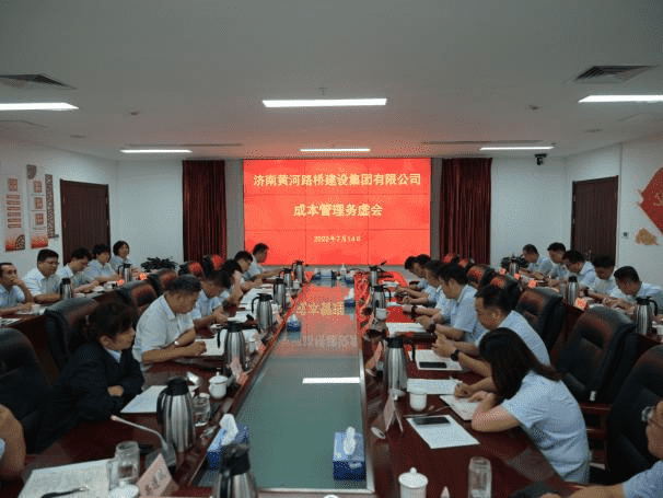 中国·437ccm必赢国际(股份)有限公司-官方网站
