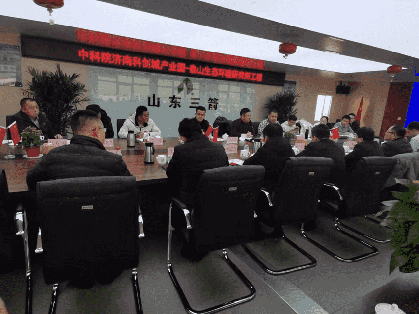 中国·437ccm必赢国际(股份)有限公司-官方网站