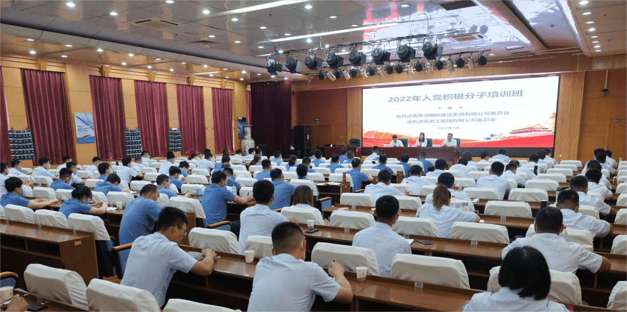 中国·437ccm必赢国际(股份)有限公司-官方网站