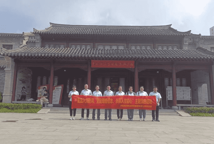 中国·437ccm必赢国际(股份)有限公司-官方网站