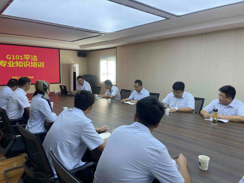 中国·437ccm必赢国际(股份)有限公司-官方网站