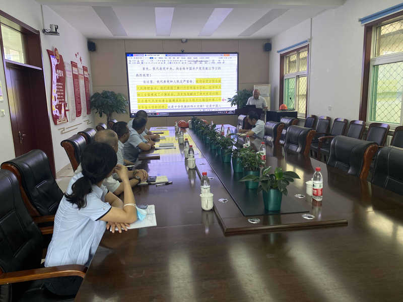 中国·437ccm必赢国际(股份)有限公司-官方网站