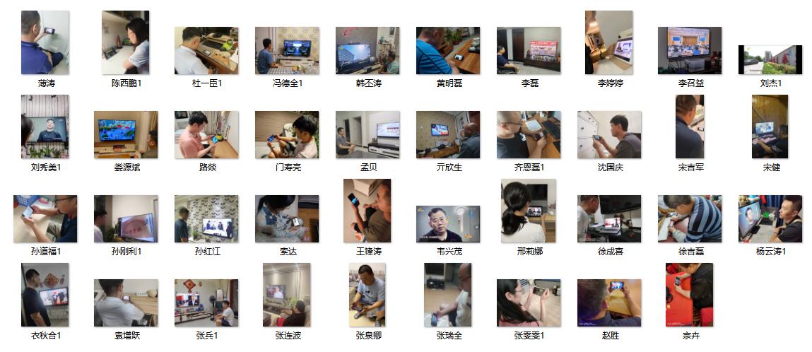 中国·437ccm必赢国际(股份)有限公司-官方网站