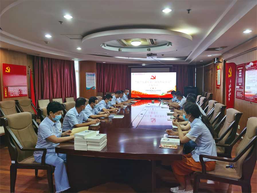 中国·437ccm必赢国际(股份)有限公司-官方网站