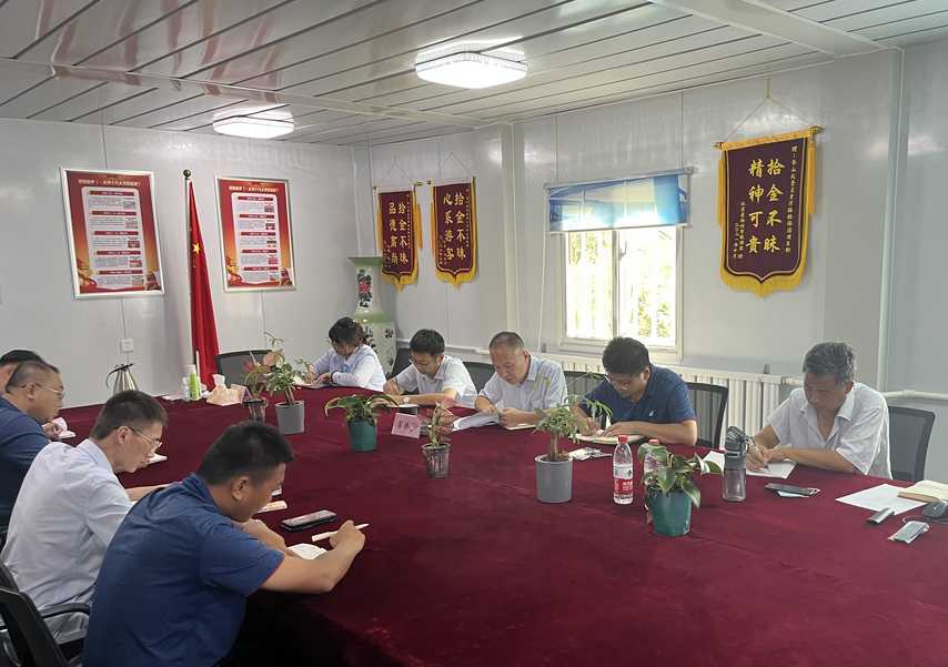 中国·437ccm必赢国际(股份)有限公司-官方网站