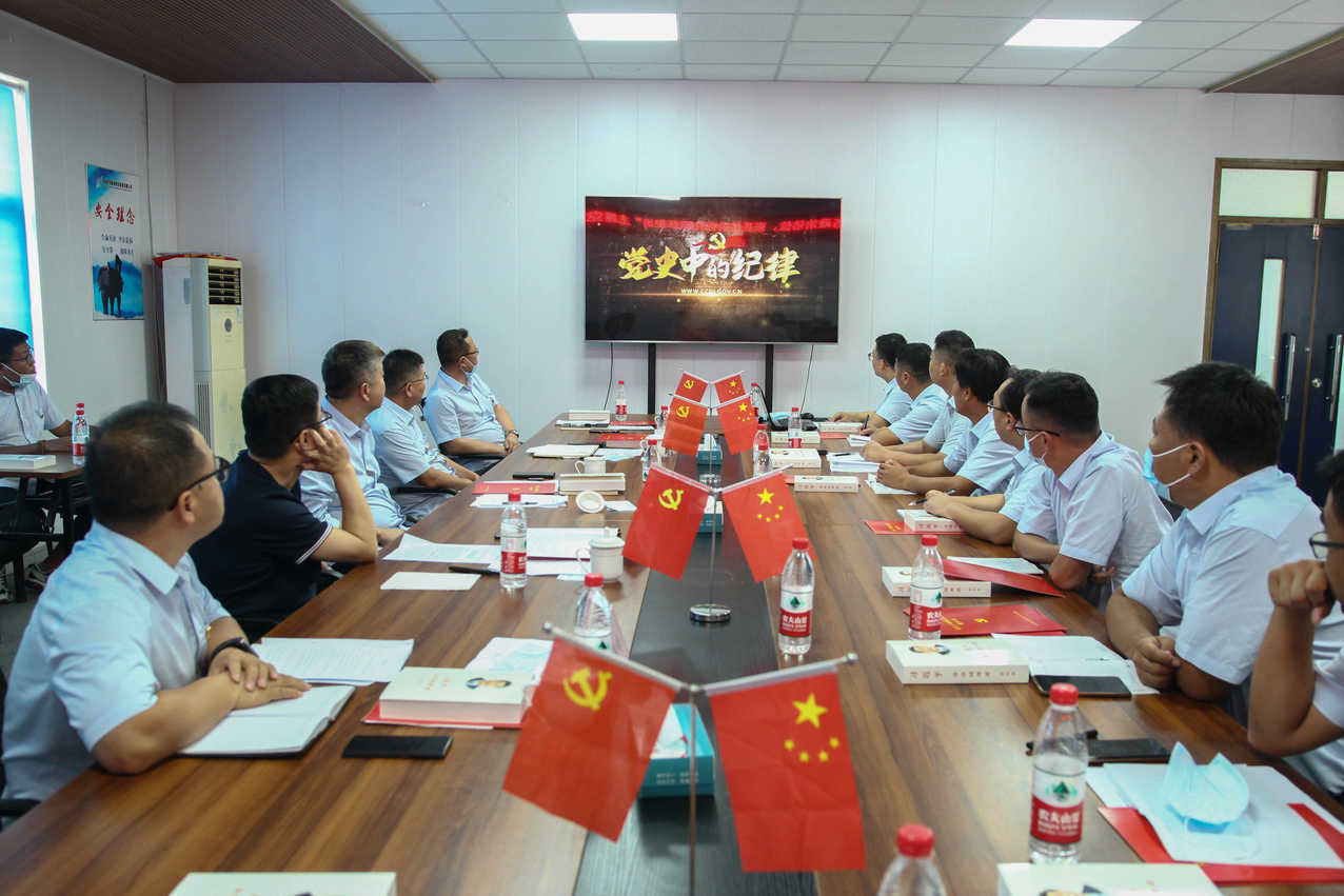 中国·437ccm必赢国际(股份)有限公司-官方网站