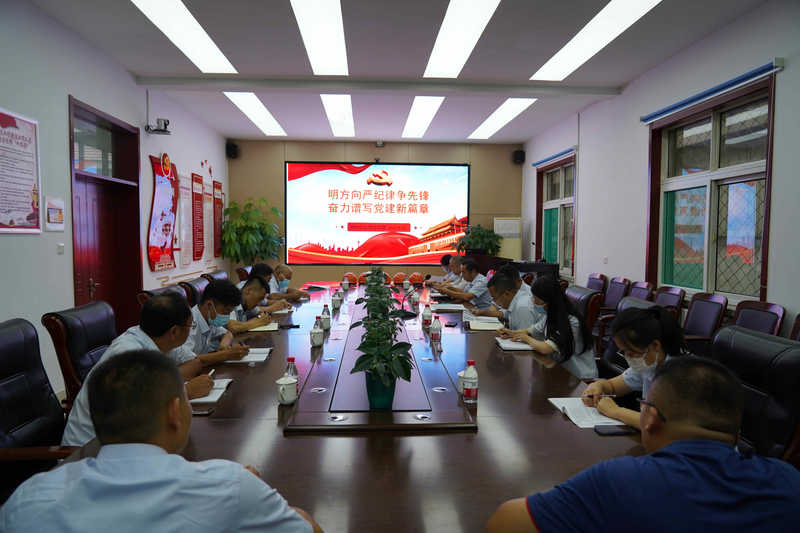 中国·437ccm必赢国际(股份)有限公司-官方网站
