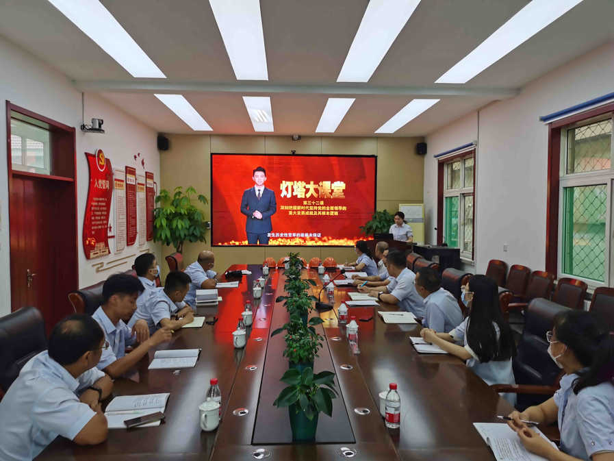 中国·437ccm必赢国际(股份)有限公司-官方网站