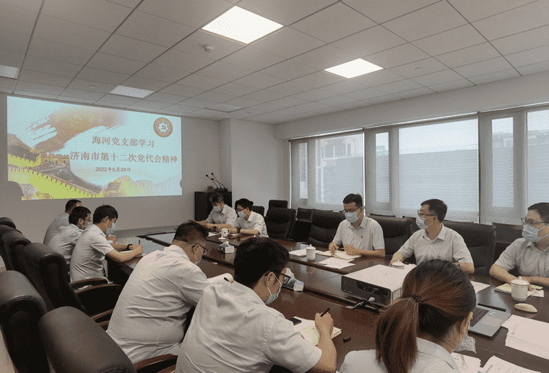 中国·437ccm必赢国际(股份)有限公司-官方网站