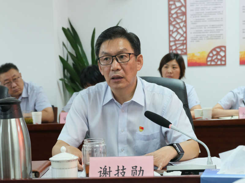 中国·437ccm必赢国际(股份)有限公司-官方网站