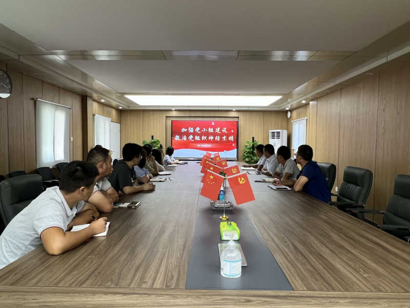 中国·437ccm必赢国际(股份)有限公司-官方网站