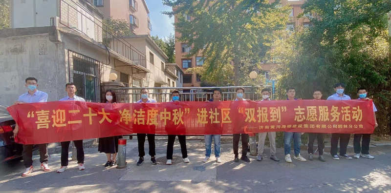 中国·437ccm必赢国际(股份)有限公司-官方网站