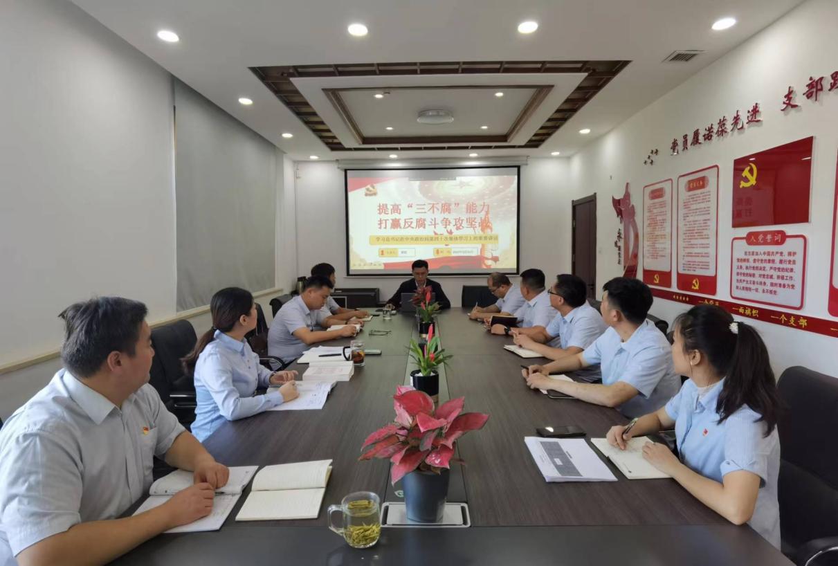 中国·437ccm必赢国际(股份)有限公司-官方网站