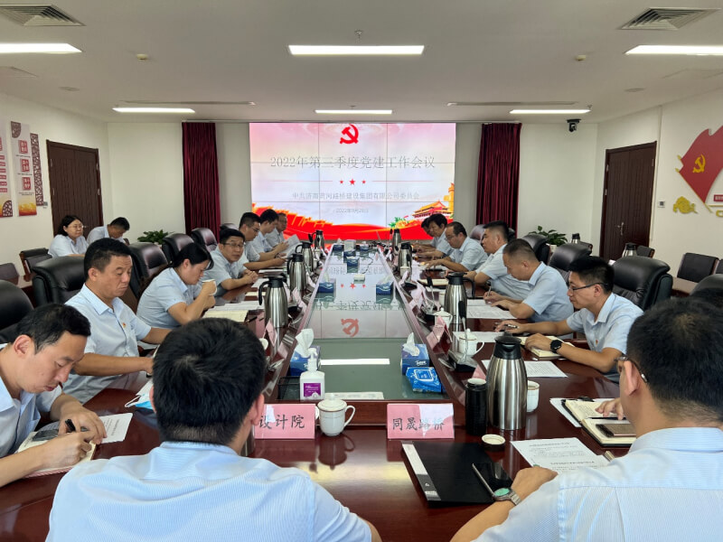 中国·437ccm必赢国际(股份)有限公司-官方网站