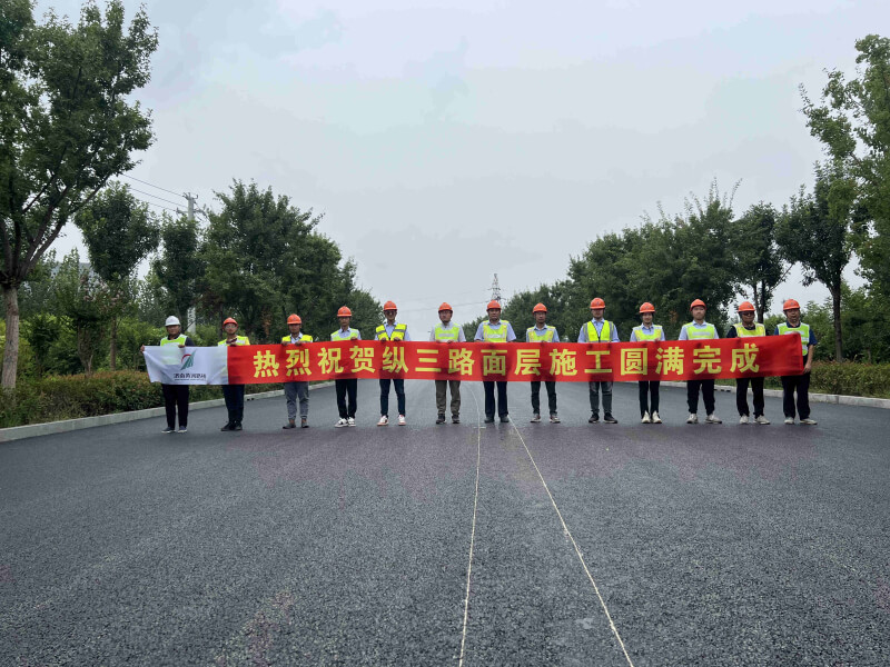 中国·437ccm必赢国际(股份)有限公司-官方网站