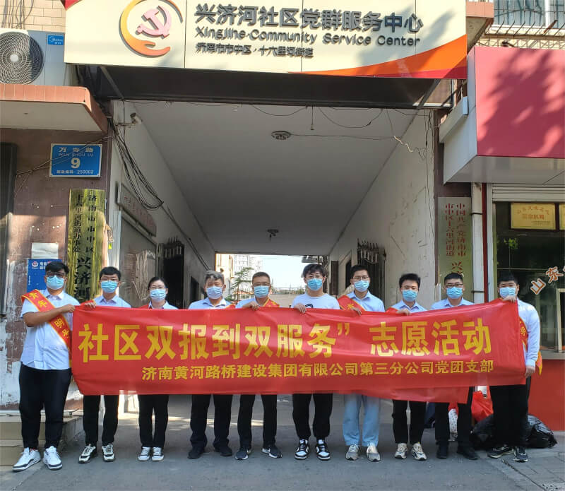 中国·437ccm必赢国际(股份)有限公司-官方网站