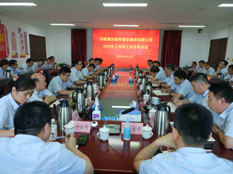 中国·437ccm必赢国际(股份)有限公司-官方网站