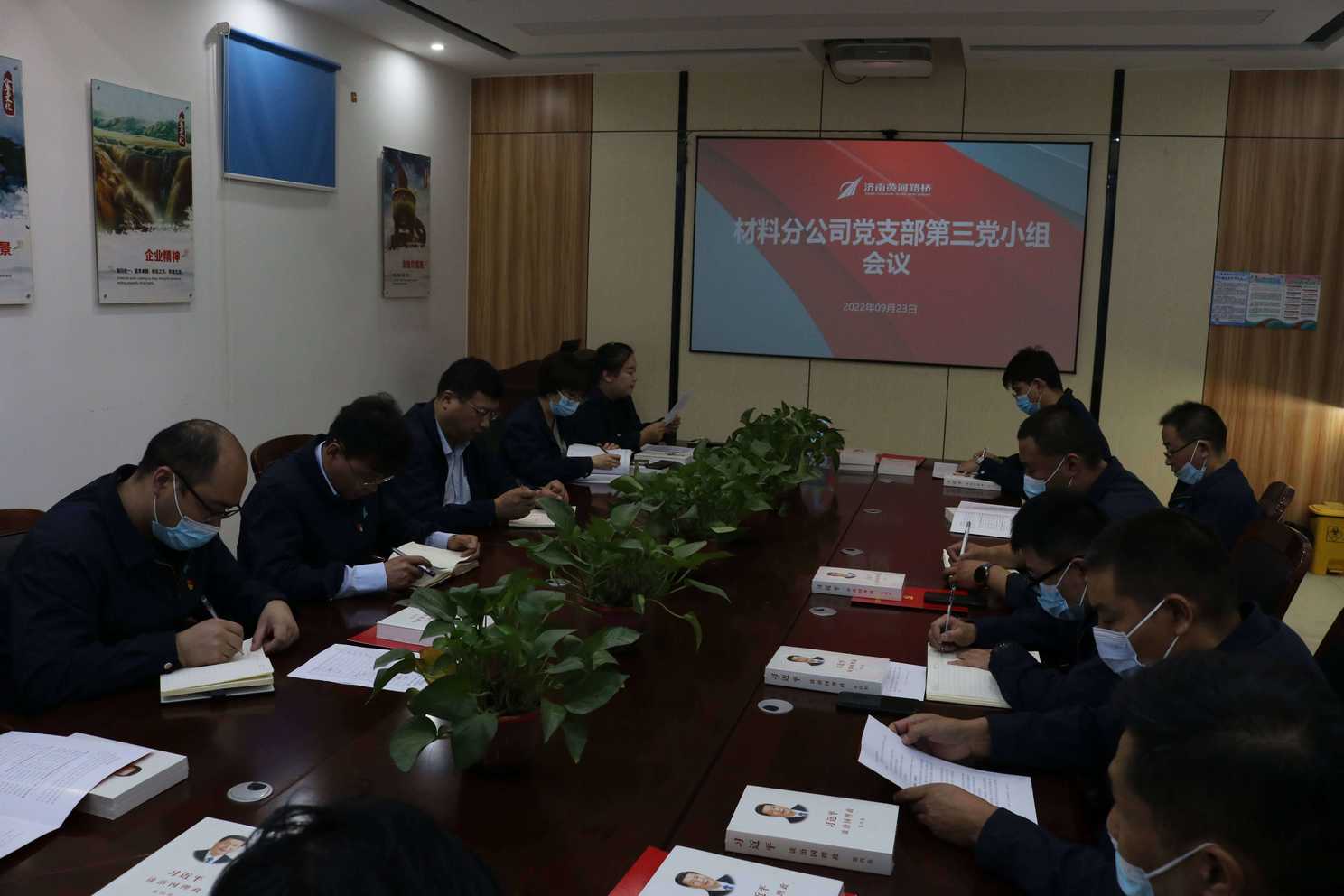 中国·437ccm必赢国际(股份)有限公司-官方网站