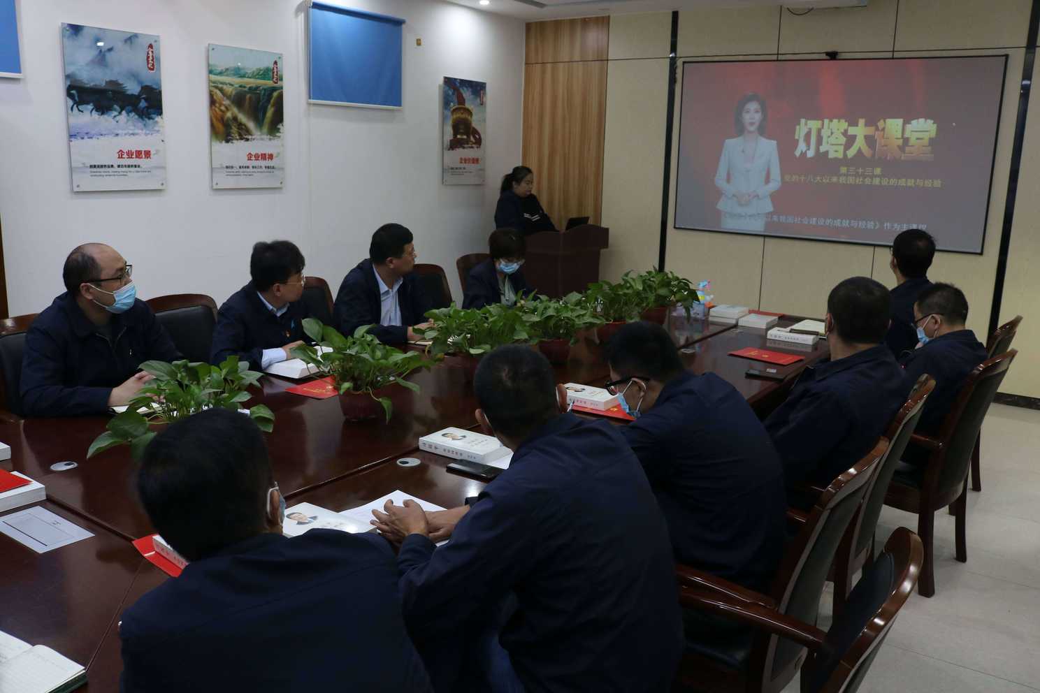 中国·437ccm必赢国际(股份)有限公司-官方网站