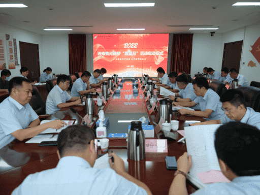 中国·437ccm必赢国际(股份)有限公司-官方网站